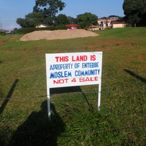 The Controversial Muslim land located next to Entebbe Cinema Hall  has caused sharp divisions among Muslims in Entebbe. 