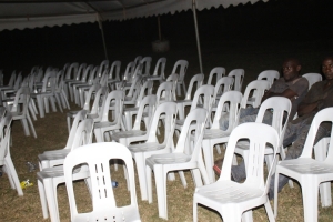 Empty VIP seats.