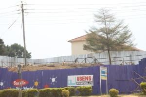 Site where the Jonathan Netanyahu monument was to be erected at Chang Sha Primary School.