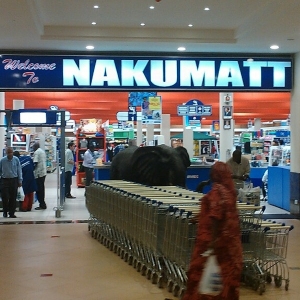 Nakumatt Entebbe Branch officially closed on Thursday.