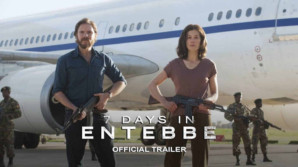 Seven days in Entebbe Movie released