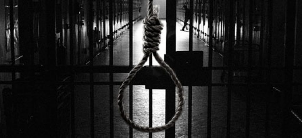 Government abolishes the Death Penalty
