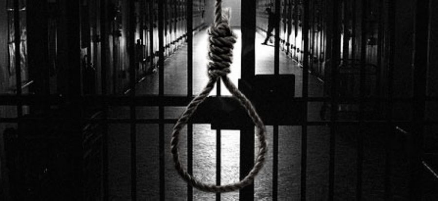Government Abolishes The Death Penalty Entebbe News