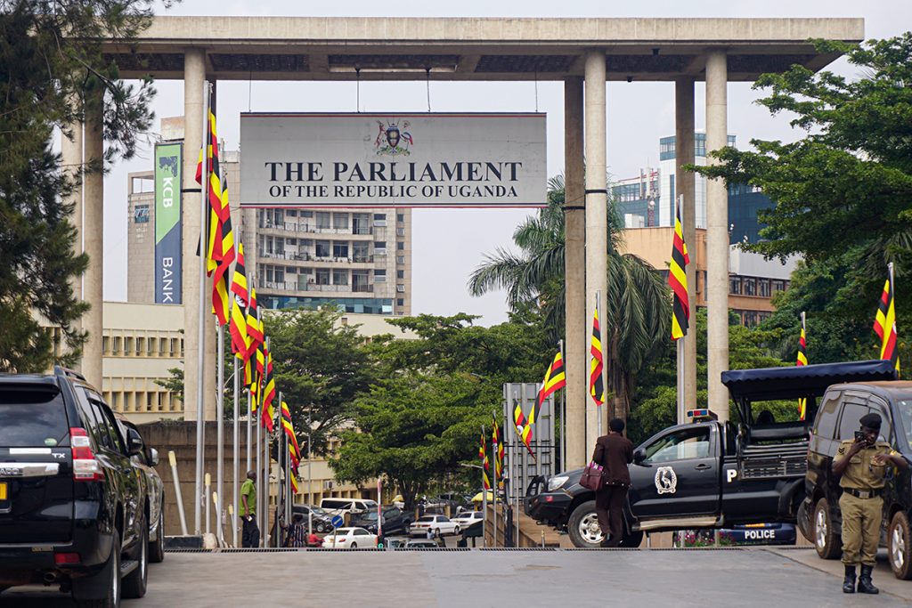 EXCLUSIVE: Parliament to Spend Shs 39bn on New Security Systems