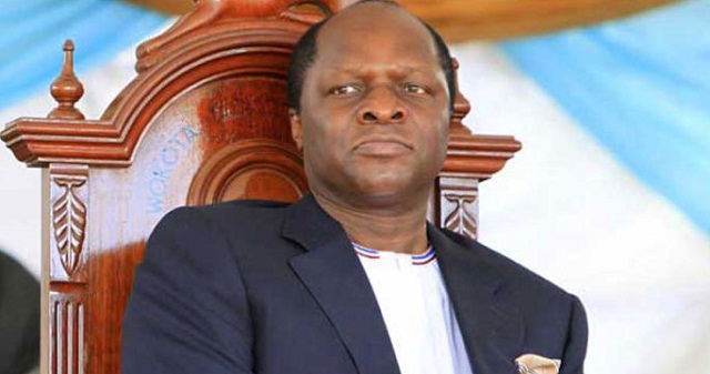 Kabaka of Buganda Ronald Muwenda Mutebi II