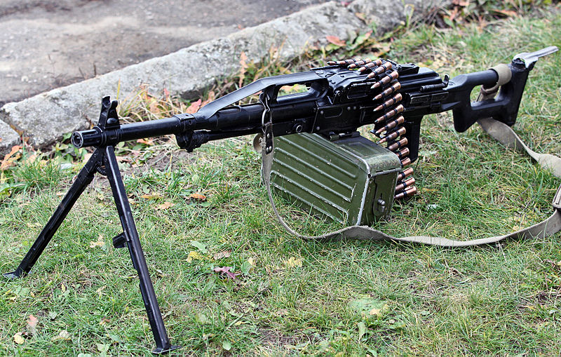PK Machine Gun