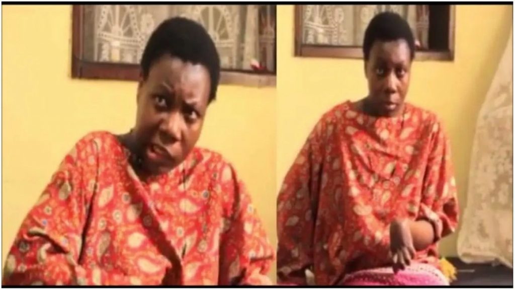 Ms Judith Nakintu