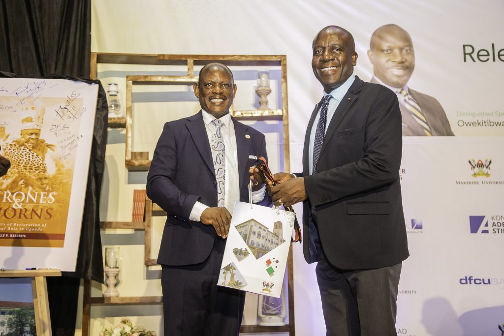 Makerere VC Prof. Barnabas Nawangwe & Charles Mudiwa