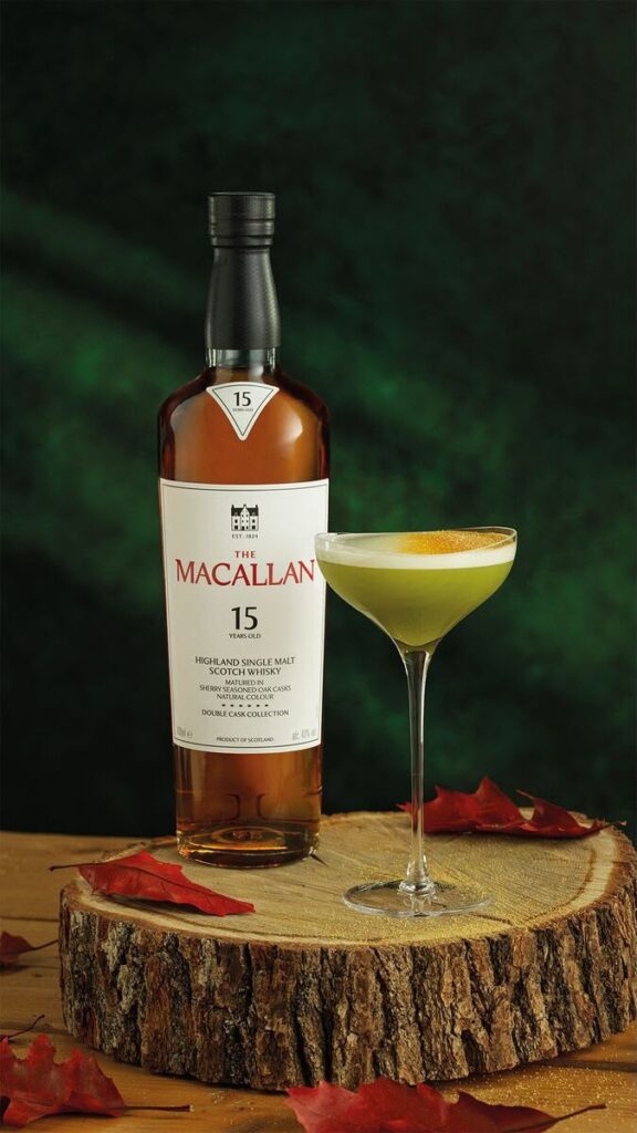 The Macallan Estate Brunch